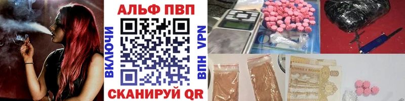 Как найти наркотики Нелидово КОКАИН  Мефедрон  Бошки Шишки 