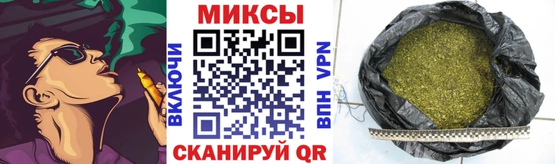 Бутират 1.4BDO  Нелидово 