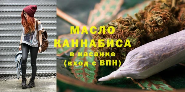 MDMA Premium VHQ Алексин