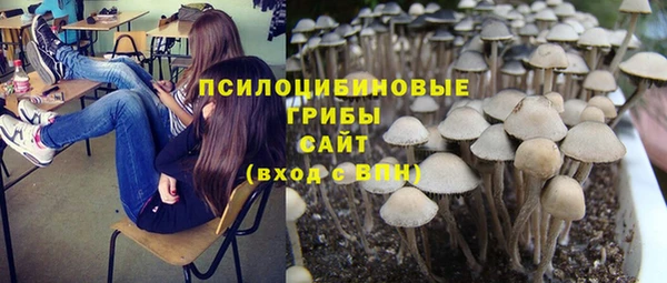 mdma Ростов
