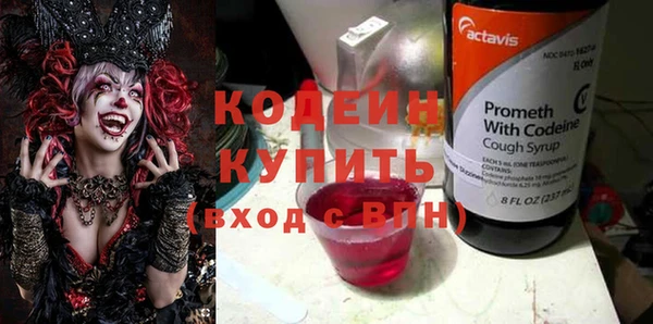 спиды Алзамай